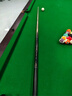 皮爾力 PERI自營(yíng)臺球桿黑八臺球桿通桿追分皮爾力臺球桿小頭桿臺球桌風(fēng)生水起 曬單實(shí)拍圖