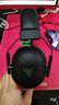 雷蛇（Razer）旋風(fēng)黑鯊V2 有線(xiàn)頭戴式電競游戲耳機耳麥 被動(dòng)降噪 USB游戲聲卡 三角洲EQ調節 CSGO 吃雞耳機  曬單實(shí)拍圖