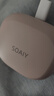 索愛(ài)（soaiy）GD31開(kāi)放式概念掛耳式藍牙耳機真無(wú)線(xiàn) 長(cháng)續航不入耳跑步音樂(lè )通話(huà)降噪蘋(píng)果華為小米手機通用 鎏金粉 曬單實(shí)拍圖