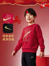NIKE3BRAND 耐克男女童紅色拜年服2件套冬季兒童加絨保暖套裝 曬單實(shí)拍圖