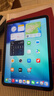 Apple/蘋(píng)果 iPad 11英寸 A16芯片2025款學(xué)生學(xué)習辦公平板電腦二合一 粉色 256GB 官方標配 WLAN版 曬單實(shí)拍圖