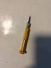 DRATRA多功能螺絲刀眼鏡維修手機修理拆機工具多合一便攜批頭齊全配件 曬單實(shí)拍圖