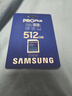 三星（SAMSUNG）512GB SD存儲卡 高速PRO藍卡 U3SD相機內存卡支持微單/單反相機4K視頻 讀速180MB/s寫(xiě)速130MB/s 曬單實(shí)拍圖