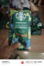 星巴克（Starbucks）精品烘焙咖啡豆多口味囤貨5袋1070g 阿拉比卡豆 手沖黑咖啡口糧豆 曬單實(shí)拍圖