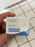 Losoki瑞士進(jìn)口377美白祛斑面霜男女士淡斑淡黑色素護膚品保濕去黃提亮 曬單實(shí)拍圖