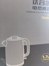 TILIVING（鈦立維）純鈦電熱水壺家用燒水壺大容量電水壺自動(dòng)斷電泡茶壺1.7L 曬單實(shí)拍圖