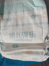 凱兒得樂(lè ) 小鹿褲嬰兒紙尿褲 超薄透氣尿不濕 新生兒尿包尿布 抑菌護膚-紙尿褲XL碼28片/包(12-17KG) 曬單實(shí)拍圖