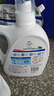 威露士清可新洗衣液松木香18.5斤（3L瓶+2.25L+2L袋x2）除菌除螨除霉味 曬單實(shí)拍圖