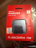 閃迪（SanDisk）ELE 2TB 移動(dòng)固態(tài)硬盤(pán)（PSSD）新元素 type-c接口 小巧便攜手機直連筆記本兩用外接 辦公存儲西數 曬單實(shí)拍圖