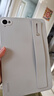 小米平板電腦保護殼 時(shí)尚腕帶保護套 適配小米平板 REDMI K Pad 系列 淺灰色 曬單實(shí)拍圖
