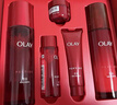 玉蘭油（OLAY）大紅瓶水乳液保濕抗皺緊致化妝品護膚品套裝禮盒生日新年禮物女 曬單實(shí)拍圖