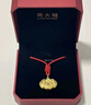周大福兒童寶寶百福長(cháng)命鎖黃金吊墜(工費160)約4.75g EOF98禮物 曬單實(shí)拍圖