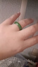 七彩云南情人節禮物和田玉戒指男女款碧玉菠菜綠多款可選送女友送男友禮物 和田玉戒指 圈號18-20 曬單實(shí)拍圖