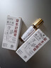 【年底沖量 買(mǎi)一送一】草本舒眠膏家用滾珠晚安香膏精油舒眠液wx 草本舒眠膏【買(mǎi)一送一】到手兩瓶裝 曬單實(shí)拍圖