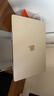 Apple/蘋(píng)果AI筆記本/2025款MacBookAir 15英寸M4(10+10核)16G 256G星光色電腦MW1J3CH/A 曬單實(shí)拍圖