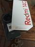 小米（MI）Redmi 14C 8+256 星巖黑 6.88英寸護眼大屏 120Hz高刷 150%大揚聲器【贈話(huà)費券】國家補貼 曬單實(shí)拍圖
