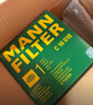 曼牌濾清器（MANNFILTER）空氣濾清器空氣濾芯空濾C16018奧迪A6L A7 A6 Avant新能源2.0T 曬單實(shí)拍圖