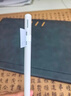 HUAWEI M-Pencil 套裝 平板創(chuàng  )作筆 華為手寫(xiě)筆 星閃技術(shù)超低時(shí)延 雪域白 曬單實(shí)拍圖