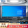 捷宇視訊JY-P1.25全彩led顯示屏小間距無(wú)縫拼接屏室內舞臺租賃屏會(huì )議室展廳高清大屏幕戶(hù)外商場(chǎng)廣場(chǎng)廣告電子屏  0.1㎡ 曬單實(shí)拍圖