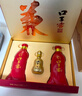口子窖 六年型 兼香型白酒 41度 450ml*6瓶 整箱裝 婚慶喜宴 年貨送禮 曬單實(shí)拍圖