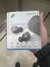 森海塞爾（Sennheiser）MOMENTUM真無(wú)線(xiàn)4代 入耳式藍牙耳機降噪耳機 運動(dòng)防水音樂(lè )游戲發(fā)燒級 Accentum 音質(zhì)好的耳機耳麥 真無(wú)線(xiàn)四代 復古金【自適應降噪】全新 曬單實(shí)拍圖