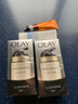 玉蘭油（OLAY） 面霜女多效霜補水保濕抗皺緊致滋潤淡紋面部護膚品男素顏潤膚霜 多效面霜50g*2【店長(cháng)推薦】 曬單實(shí)拍圖
