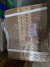 茅臺 飛天 醬香型白酒 53度 500ml*6 整箱裝 2025年【酒廠(chǎng)直供】 曬單實(shí)拍圖
