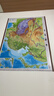 中國地圖3d立體凹凸地理圖分省地形圖掛圖 2025年中國地形圖約1.26*0.9米 曬單實(shí)拍圖