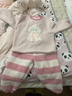 巴拉巴拉balaOne兒童家居服套裝女童2025冬季半邊絨睡衣保暖208425171003 曬單實(shí)拍圖