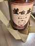 蘆臺春 紫砂壇藏 醬香型白酒 53度 500ml 光瓶單瓶裝馬年送禮 曬單實(shí)拍圖