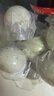 光陽(yáng) 松花皮蛋 600g 12枚裝 無(wú)鉛工藝醇厚留香 不澀不麻 年貨節團購 曬單實(shí)拍圖