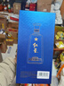 紅星二鍋頭藍盒 清香型純糧白酒 特產(chǎn)禮品 年貨禮盒春節送禮 53度 500mL 1瓶 藍盒18-單瓶裝 曬單實(shí)拍圖