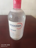 貝德瑪（BIODERMA）粉水500ml舒妍多效潔膚液卸妝敏感肌卸防曬【新老包裝隨機發(fā)貨】 曬單實(shí)拍圖