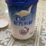 嘉寶（GERBER）A2β-酪蛋白配方米粉250g10倍益生菌雙蛋白高鐵米粉100%真驗廠(chǎng) 曬單實(shí)拍圖