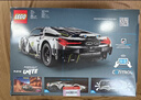 樂(lè )高（LEGO）積木機械組42214 蘭博基尼超級跑車(chē)男孩兒童玩具生日禮物新年裝飾 曬單實(shí)拍圖