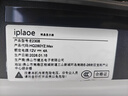 iPlaoe280hz顯示器24英寸180HZ超薄無(wú)邊框電競1ms游戲電腦IPS高清屏幕 24英寸1080P 280hz電競IPS屏max版 曬單實(shí)拍圖