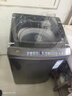 海爾（Haier）10公斤新品直驅雙動(dòng)力【云溪4.0】旗艦款波輪洗衣機家用變頻全自動(dòng)防纏繞特色頑漬洗羽絨洗 60E爆款 波輪 雙動(dòng)力+七維減震+直驅電機+電離除菌 曬單實(shí)拍圖