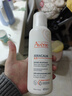 Avene面霜 舒緩修護干癢補水保濕強韌屏障舒緩干燥進(jìn)口七夕情人節禮物 AD膏 400ml 【舒緩干癢-滋潤】 曬單實(shí)拍圖