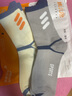 棉小念兒童襪子中筒秋冬季【100%純棉10A抗菌防臭】男童中大童學(xué)生運動(dòng) 曬單實(shí)拍圖