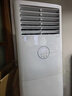 格力空調 云佳 3匹 新一級能效變頻 經(jīng)典方柜客廳自清潔立式空調柜機 國家補貼 KFR-72LW/NhGh1BG 曬單實(shí)拍圖