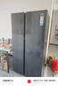 海爾（Haier）盛宴618L對開(kāi)門(mén)冰箱黑金凈化一級能效風(fēng)冷無(wú)霜超大容量藍色BCD-618WGHSSEDBL國家補貼 曬單實(shí)拍圖