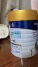 美素佳兒（Friso）皇家嬰兒配方奶粉1段（0-6個(gè)月嬰兒適用）800克 乳鐵蛋白 新國標 曬單實(shí)拍圖