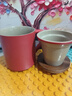 叁旬（sanxun） 知行陶瓷泡茶馬克杯帶蓋過(guò)濾水杯女男辦公室茶水分離杯子定制 知行馬克杯【宮廷紅】 曬單實(shí)拍圖