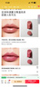 TOM FORD魅夜蘭花限定黑管水感緞光TF151口紅裸粉色 唇膏化妝品生日禮物女 曬單實(shí)拍圖