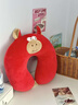 GREAT LIFEu形枕可變形u型枕卡通玩偶馬年禮物新年玩偶旅行護頸兒童睡覺(jué)便攜 曬單實(shí)拍圖