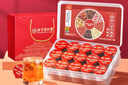 內廷上用北京同仁堂阿膠人參玫瑰茶紅糖紅棗桂圓枸杞茶補氣養血茶禮盒 曬單實(shí)拍圖