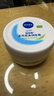 妮維雅（NIVEA） 面霜大白罐男女護膚品補水保濕滋潤防干燥身體乳護手霜潤膚霜 （家庭裝）柔美潤膚霜200ml*2 曬單實(shí)拍圖