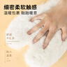 FOOTOPPO羊毛鞋墊保暖純羊毛加絨加厚毛鞋墊女冬季長(cháng)毛雪地靴防寒棉鞋墊男 曬單實(shí)拍圖