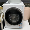 小天鵝（LittleSwan）迷你全自動(dòng)洗衣機滾筒洗脫/洗烘一體2KG家用內衣嬰兒小型以舊換新360°除菌除螨洗極地艙MAX 極地艙MAX洗烘|2KG大容量|360°循環(huán)柔烘 曬單實(shí)拍圖