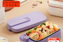 生活元素（LIFE ELEMENT）充電式電熱飯盒 免注水 無(wú)線(xiàn)加熱學(xué)生飯盒 迷你便攜 可車(chē)載/充電寶usb充電 冷凍保鮮飯盒 F79-01 曬單實(shí)拍圖